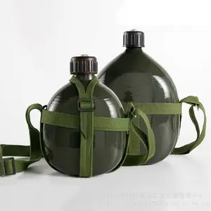87式水壶绿色登山扁铝制壶背带式大容量水壶户外旅游止渴老水壶威固