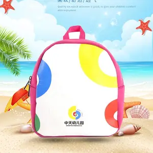 2022订制中小学生减负护脊书包 卡通儿童书包定做厂家