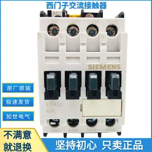 ������3TH80�м�̵���3TH8040-OX 40E�����Ӵ����ĳ���110V