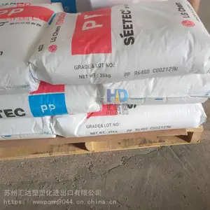 PP ����LG R6400�޹湲���� ҽ�ð�װ ʳƷ��װ �۱�ϩ
