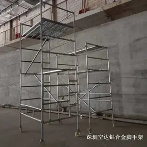铝合金快装脚手架搭设资质