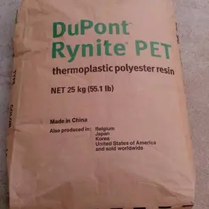 PET美国杜邦FR515 BK507 塑胶原料供应