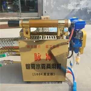 ũ�ù������������� 180K�ѺϽ������� ���������ʹ�ҩ��