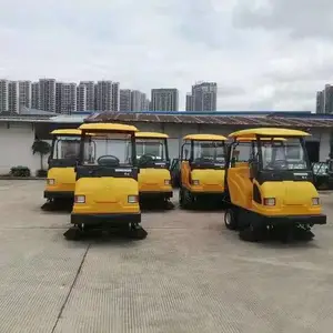 带顶棚扫地机LK-C200街道景点带水箱电动扫地车