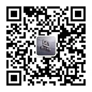 青岛重托衡器有限公司