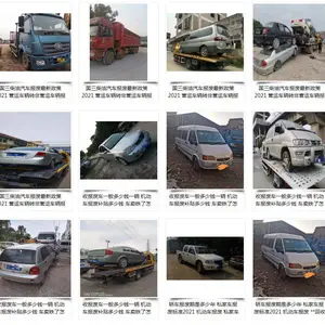 佛山汽车救援佛山汽车拖车佛山汽车报废汽车拖车服务中心