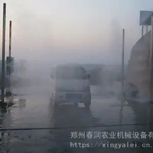 养殖场车辆消毒设备 屠宰场进出车辆消毒 畜禽产品运输车辆消毒