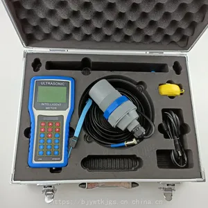手持式超声波液位计(手持式超声波物位仪) 型号:CZ-MH-AS 金洋万达