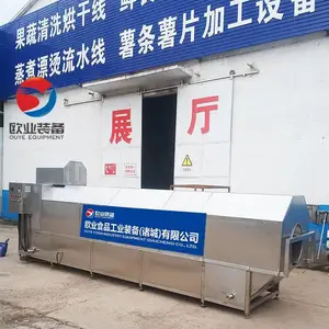 ��Ͳ���ܲ� ������ϴ�� ȫ�Զ���ëˢ��ϴ ��������Ƥ�豸��ϴ�豸