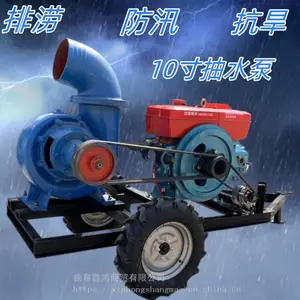 �ϳ�ʽ�������ı� 30�������ʽ������ ���Կ�����ˮ�� ũ����ˮ��