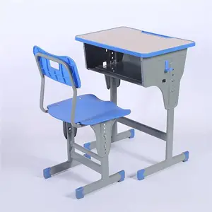 批发学校课桌椅-长沙学校课桌椅-山风教具款式丰富