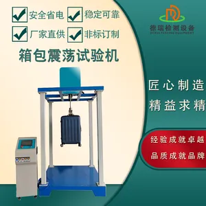 DR-T202�㽭�������񵴳������� ��������