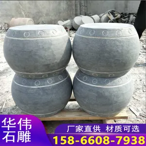 宗祠祠堂柱子底托 别墅庭院长廊柱子垫石四合院圆柱石鼓墩子