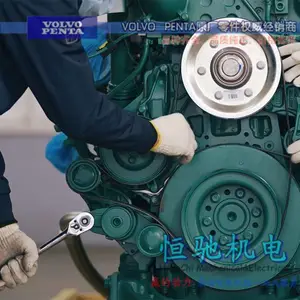 德国原装进口MTU20V4000柴油机配件|MTU20V4000G62机油冷却器