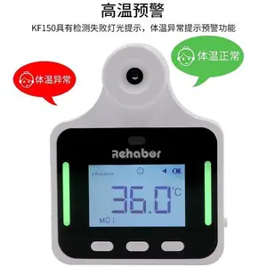 1.5�׸�Ӧͨ��ʽԶ�����������ǹ������������˳�����ȫ������