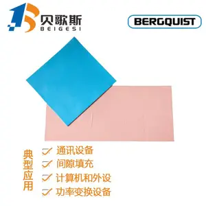 Bergquist Gap Pad Vo Soft�߷����Ŀ�����϶��䵼�Ȳ���