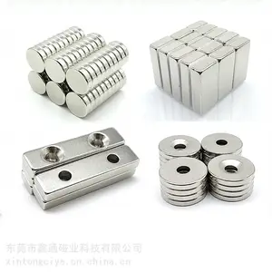 15*15*5-5螺丝孔钕铁硼强磁方形净水器永磁15×15×5孔5***磁铁