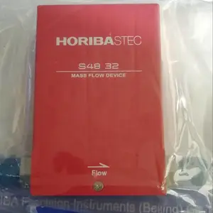 Horiba质量流量控制计S48-32质量流量控制器S48-32