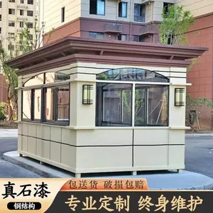 �̽� С���������ƶ���� �����������շ��� �ȶ��Ժ��ι�