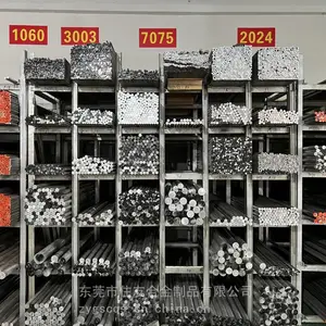 A6026-t6����Դ�������������ĥ���� 6026���� 6026����