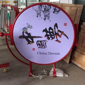 供应优质铝合金铝型材路灯杆灯箱户外广告牌道旗灯箱