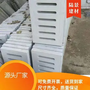 ˮ����ˮ�� ��������ˮ�� ����ũ����ˮ���� ½������