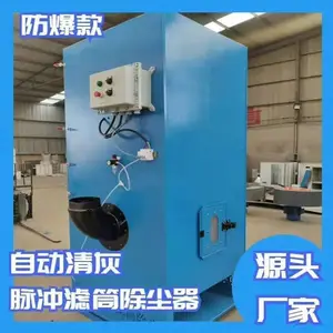 �����ƶ�ʽ�̳���Ͳ������ 5.5ǧ�����������
