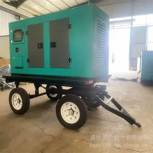 �ƶ�����24KW�������4B3.9-G2 ����˹30KVA���������ͷ����