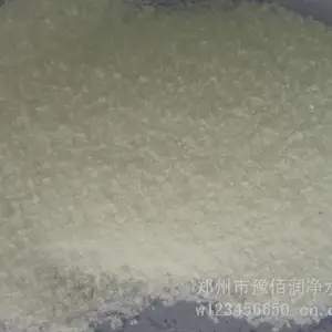 阴离子型聚丙烯酰胺的使用效果与其“水解度”有关