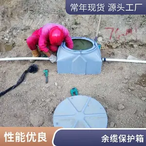 ���±������������ ��ͨͨѶ�ֿװ�װ��������������