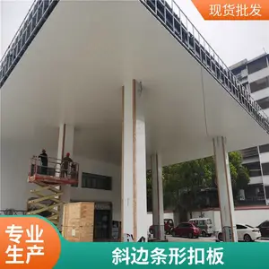��ʯ������վ���ɫ���翨������-6��300������������