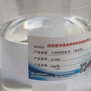 ����Ϳ��ͿĨ���յĲ���ֻ�����ϴ�ۻ����Ʒ