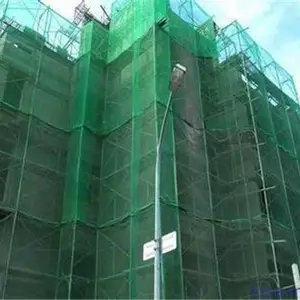 地势坤建材有限公司(图)-安全防护网订制-松山湖安全防护网