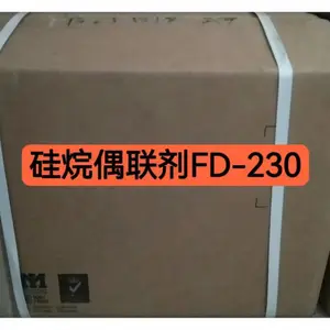 ����ż����S-230