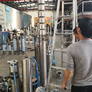 热水深井泵_***小直径温泉井泵选型_热水泵