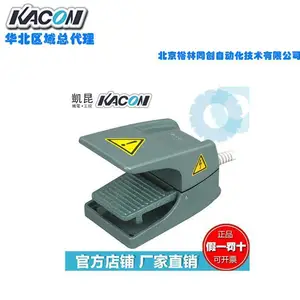 HRF-HD7-E-1/HRF-HD7-E-2/凯昆组合灯-韩国KACON