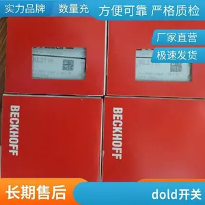 dold�̵���0051313tBD5935.48/200/61 DC24V