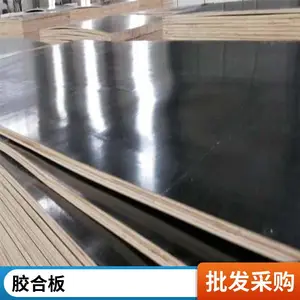 ��ˮ����ģ�� ��ɫ��Ĥ��о�߲� ���ò���Ƥ
