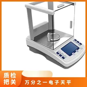 ���֮һ������ƽ XY-1004B�� ���ƽ��ʽ������