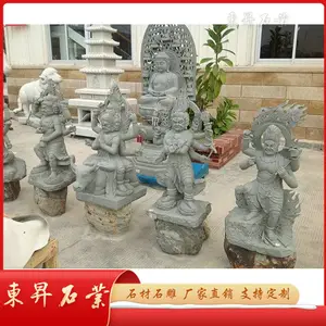 ���ڲ�������ʯ���� ���˲��������� ������ʯ�ķ���ӹ�