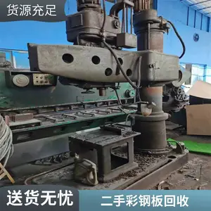 �޳��������ް���� LED����豸 ���ֲʸְ��չ�����ֱ��