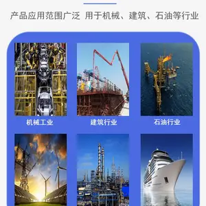 埋弧堆焊钢板12+9合金耐磨板高强度耐冲击支持定制