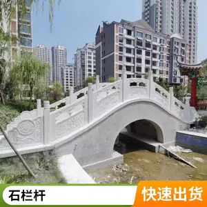 ³�������� ��ʯ���� ʯ���� ������ ������ʯ�� �ӵ�ʯ����