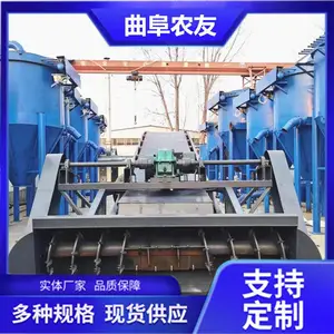 �ƶ�ʽɳʯ�������ϻ� ��/���Ĵ�����ʽ�Ѹ߻� ����ȡ��װ����