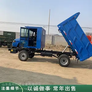 ���ز��Ͷ����������䳵 �ĸ��Ĳ��������� ����ũ����ж��