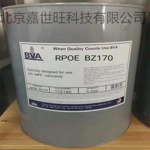 碳氢气体压缩机油冷冻油BVA PGSW-8 100