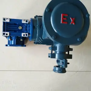 �������ּ��ٻ�RV050/50-F+0.37KW/71B14�������