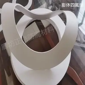 �������� ��е�����Ժô����ķ��� ���ķ���ϩ��Ƭ PTFE������