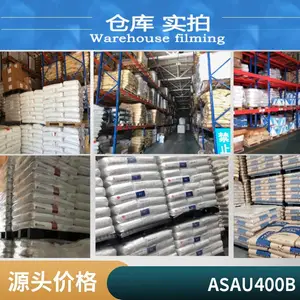 ABS �ձ�UMG U400B ���ȶ� �������� �ͺ� ��UV �ɵ��ͨ����