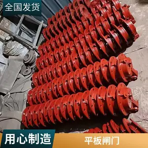 ���� ��������բ����ʧģ˫��ֹˮ������ͭ��բ��PZ--8008800